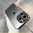 Case KappyFlex® - Blindada com Dupla Proteção 360º Premium (Não Quebra) + Película 3D 🎁